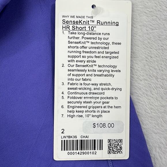 NWT Lululemon SenseKnit Running HR Short 10” Chai Purple Womens 2 - Picture 9 of 11